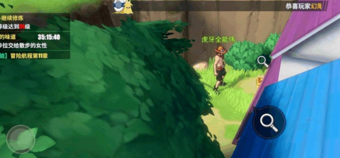 航海王热血航线全部宝箱密码汇总一览