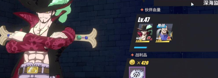 航海王热血航线全部宝箱密码汇总一览