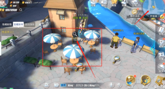 航海王热血航线罗格镇怪盗参上任务流程指南