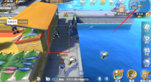 航海王热血航线罗格镇怪盗参上任务流程指南