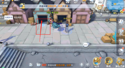 航海王热血航线罗格镇怪盗参上任务流程指南