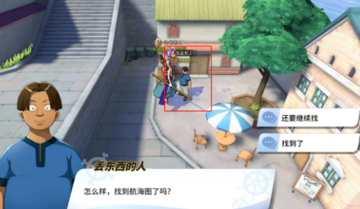 航海王热血航线罗格镇怪盗参上任务流程指南