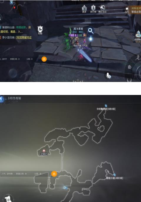 全民奇迹2卡特鲁废墟探索位置坐标是多少