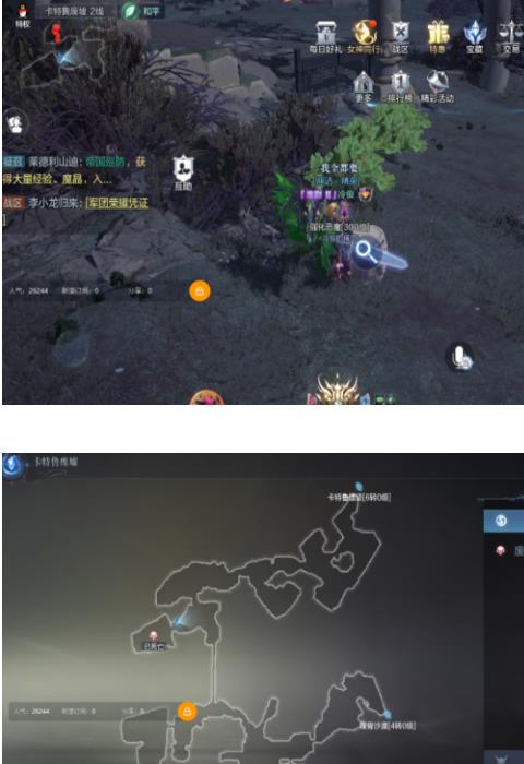 全民奇迹2卡特鲁废墟探索位置坐标是多少