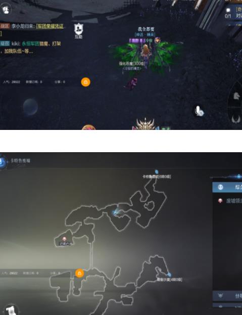 全民奇迹2卡特鲁废墟探索位置坐标是多少