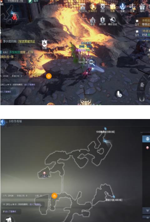 全民奇迹2卡特鲁废墟探索位置坐标是多少