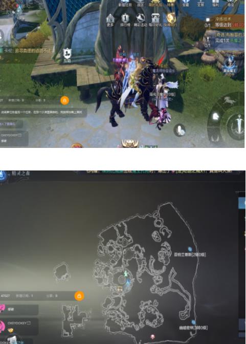 全民奇迹2卡特鲁废墟探索位置坐标是多少