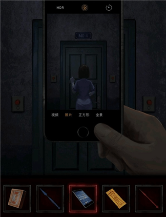 纸嫁衣第三章通关剧情流程攻略汇总