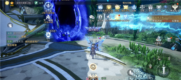 全民奇迹2奇遇一往情深任务怎么做