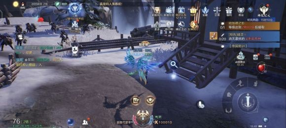 全民奇迹2复方汤剂任务怎么完成