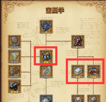 不思议迷宫挑战迷宫第三季怎么完成