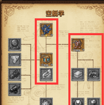 不思议迷宫挑战迷宫第三季怎么完成