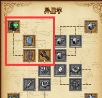 不思议迷宫挑战迷宫第三季怎么完成