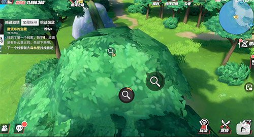 航海王热血航线撒谎布的宝藏在哪里