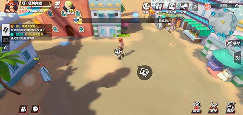 航海王热血航线假国王的道歉怎么解锁