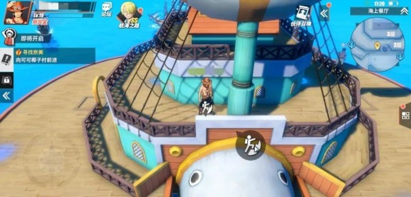 航海王热血航线黑足山智怎么打