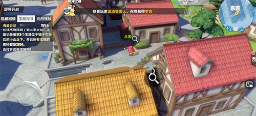 航海王热血航线橘子镇箱子密码是什么