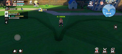 航海王热血航线蓝色的双子巨塔位置在哪