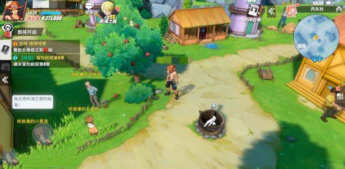 航海王热血航线风车村宝藏探寻怎么完成