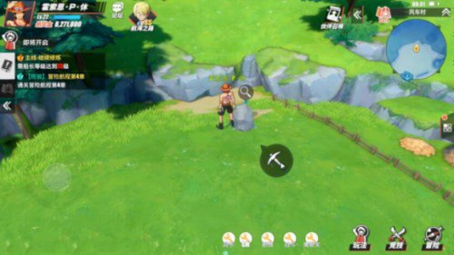 航海王热血航线风车村宝藏探寻怎么完成