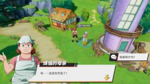 航海王热血航线风车村宝藏探寻怎么完成