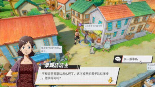 航海王热血航线风车村宝藏探寻怎么完成