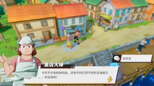 航海王热血航线风车村宝藏探寻怎么完成