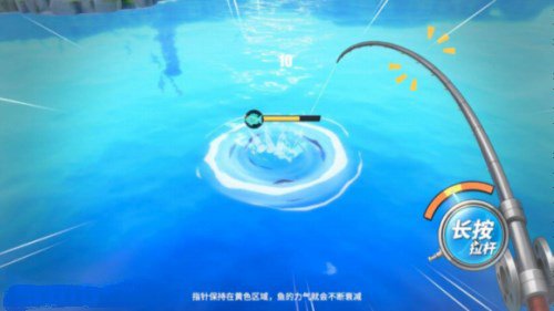 航海王热血航线风车村宝藏探寻怎么完成