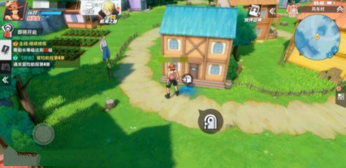 航海王热血航线风车村宝藏探寻怎么完成