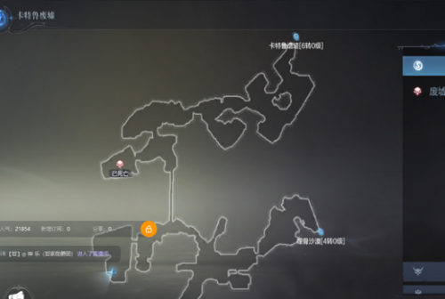 全民奇迹2卡特鲁废墟全部探索点位置汇总