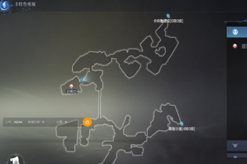 全民奇迹2卡特鲁废墟全部探索点位置汇总