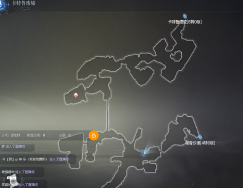 全民奇迹2卡特鲁废墟全部探索点位置汇总