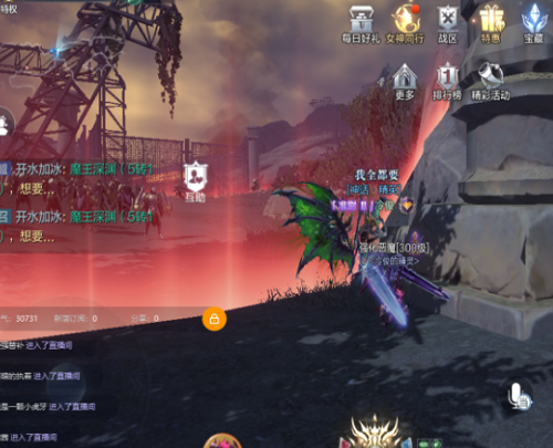 全民奇迹2卡特鲁废墟全部探索点位置汇总