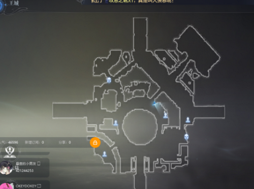 全民奇迹2卡特鲁废墟全部探索点位置汇总