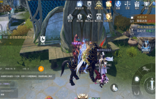 全民奇迹2卡特鲁废墟全部探索点位置汇总