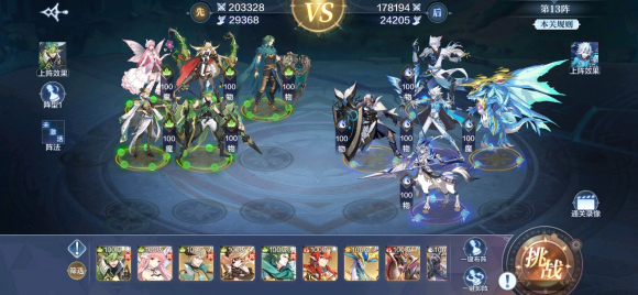 奥奇传说手游破阵天下第二期怎么通关