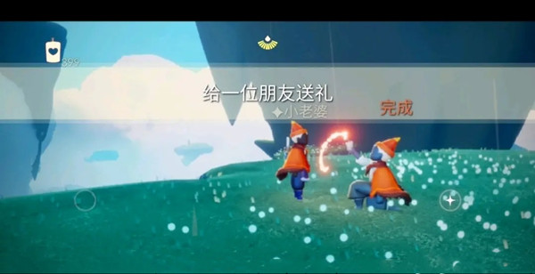 光遇4.24在静谧庭院外冥想任务怎么完成