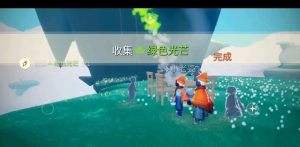 光遇4.24在静谧庭院外冥想任务怎么完成