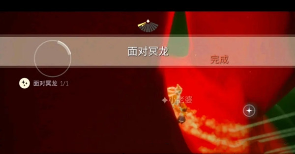 光遇4.24在静谧庭院外冥想任务怎么完成