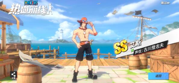 航海王热血航线游戏肝度高不高