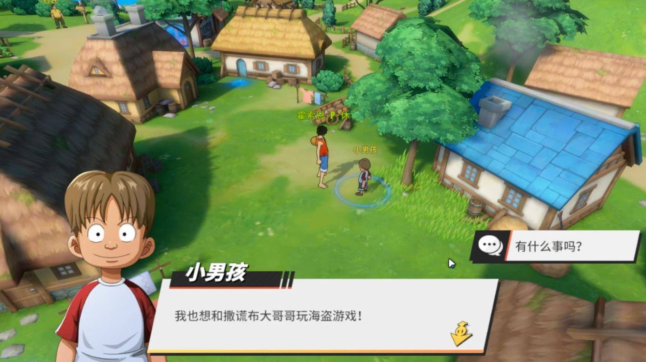 航海王热血航线糖汁村探索任务怎么完成