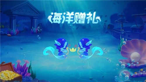 跑跑卡丁车手游2021五一活动玩法及及奖励汇总