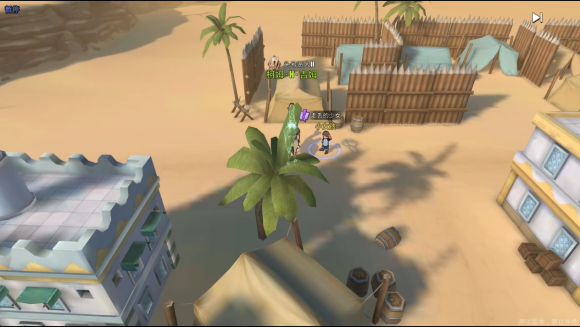 航海王热血航线阿鲁巴拿怎么过