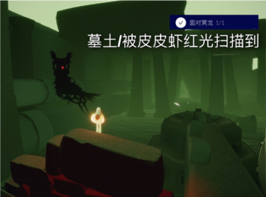 光遇4月25日任务图文攻略汇总