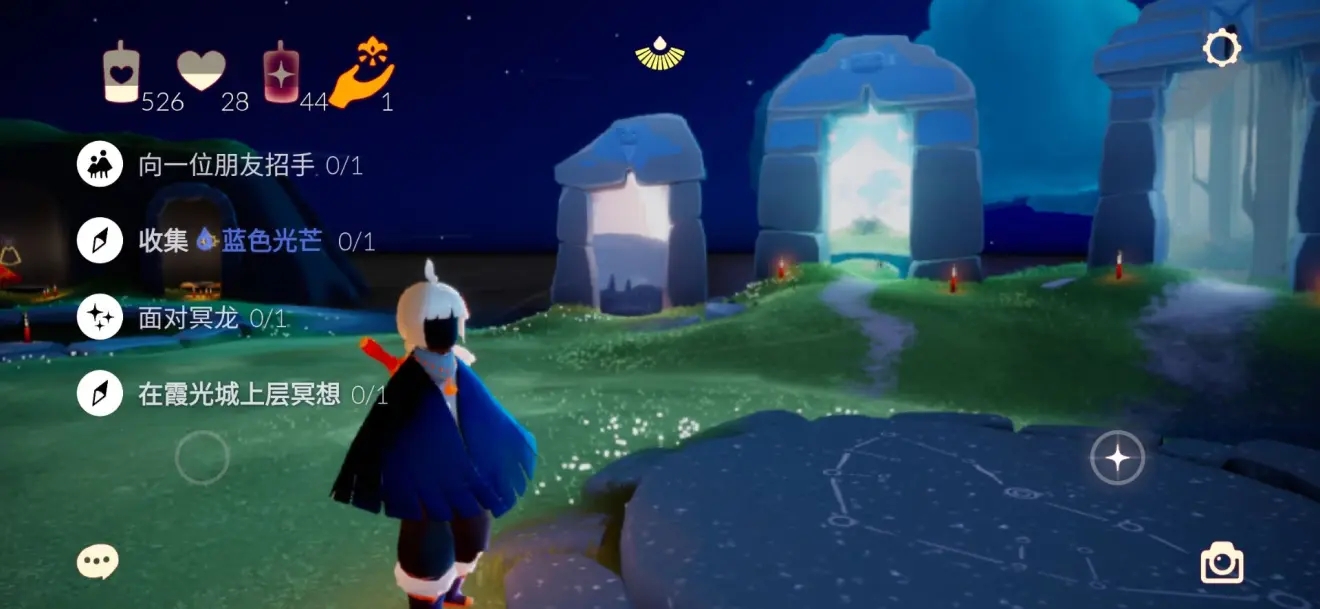 光遇4.25收集蓝色光芒位置汇总