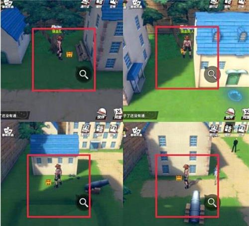 航海王热血航线世界探索谢尔兹镇任务怎么做