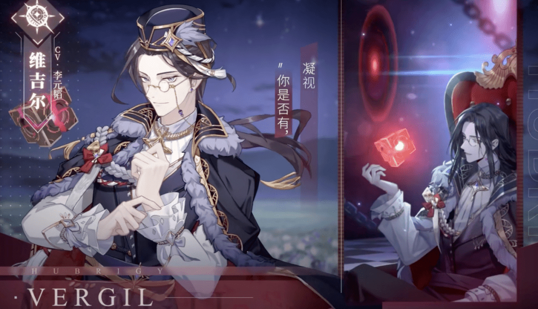 少女的王座羁绊怎么开启