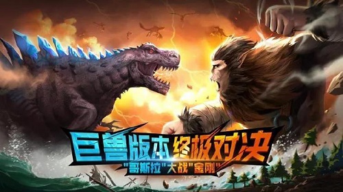 创造与魔法龙血拳皇饲料怎么搞