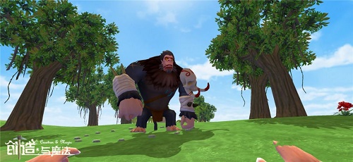 创造与魔法巨猿驯服要多少饲料