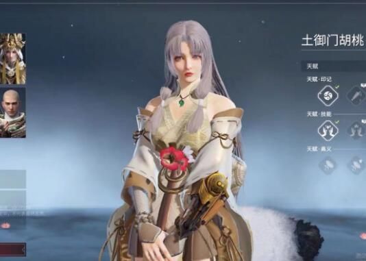 永劫无间胡桃小姐姐捏脸数据汇总